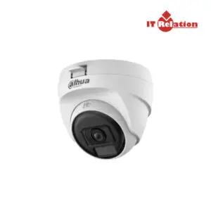 White Dahua security camera on a white background for surveillance and home protection Dahua CCTV Camera Supplier in Sylhet Bangladesh