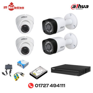 CCTV camera price in Sylhet
