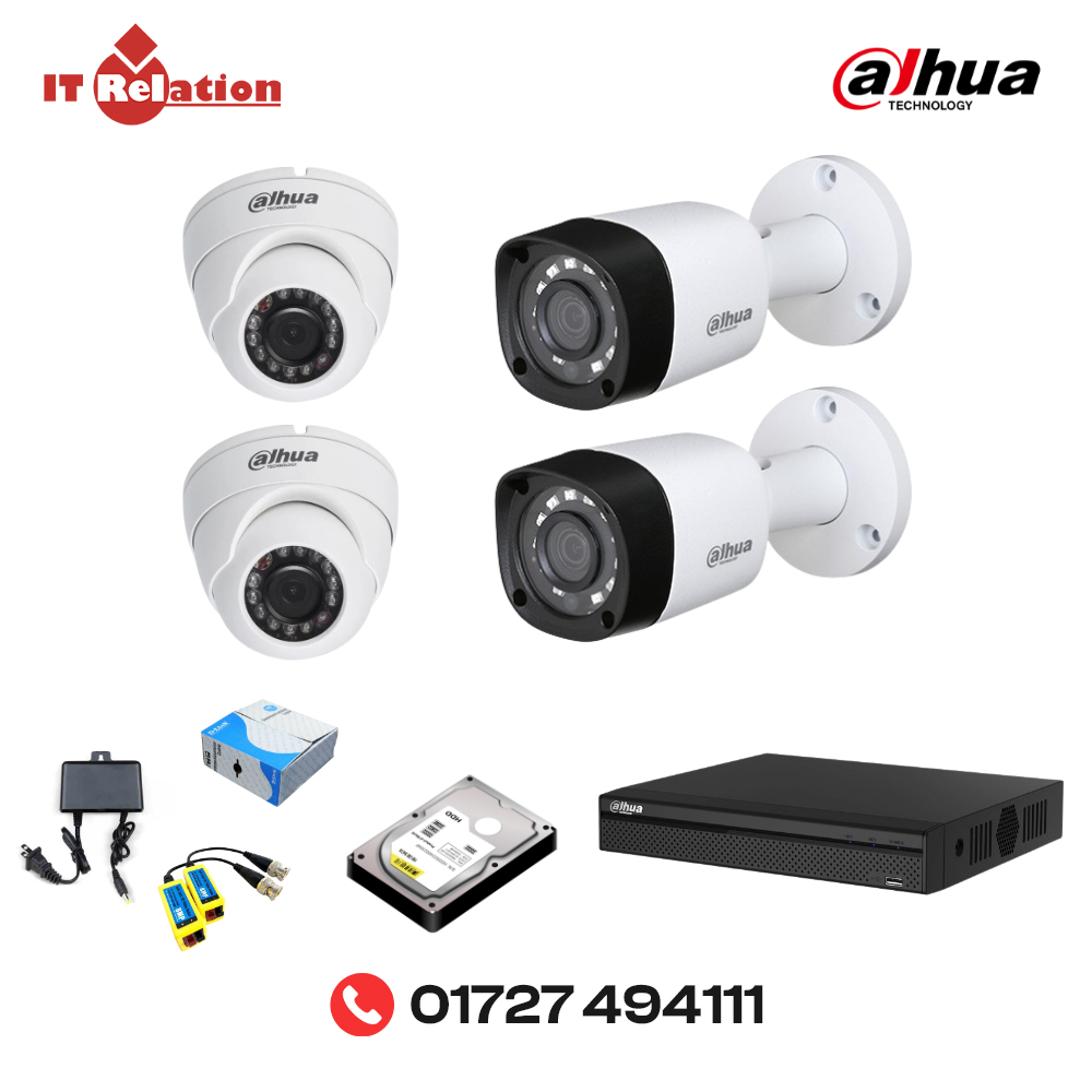 CCTV camera price in Sylhet