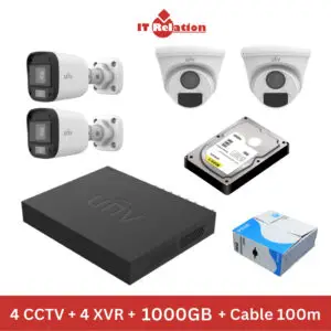 Uniview 4 Unit CCTV Camera Package Sylhet