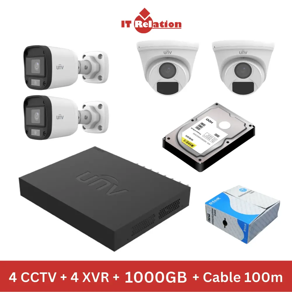 Uniview 4 Unit CCTV Camera Package Sylhet