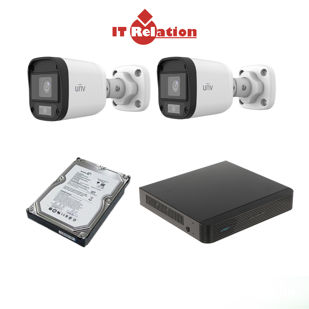 Uniview 2 Unit 1080P Night Vision Security CCTV Camera Package in Sylhet