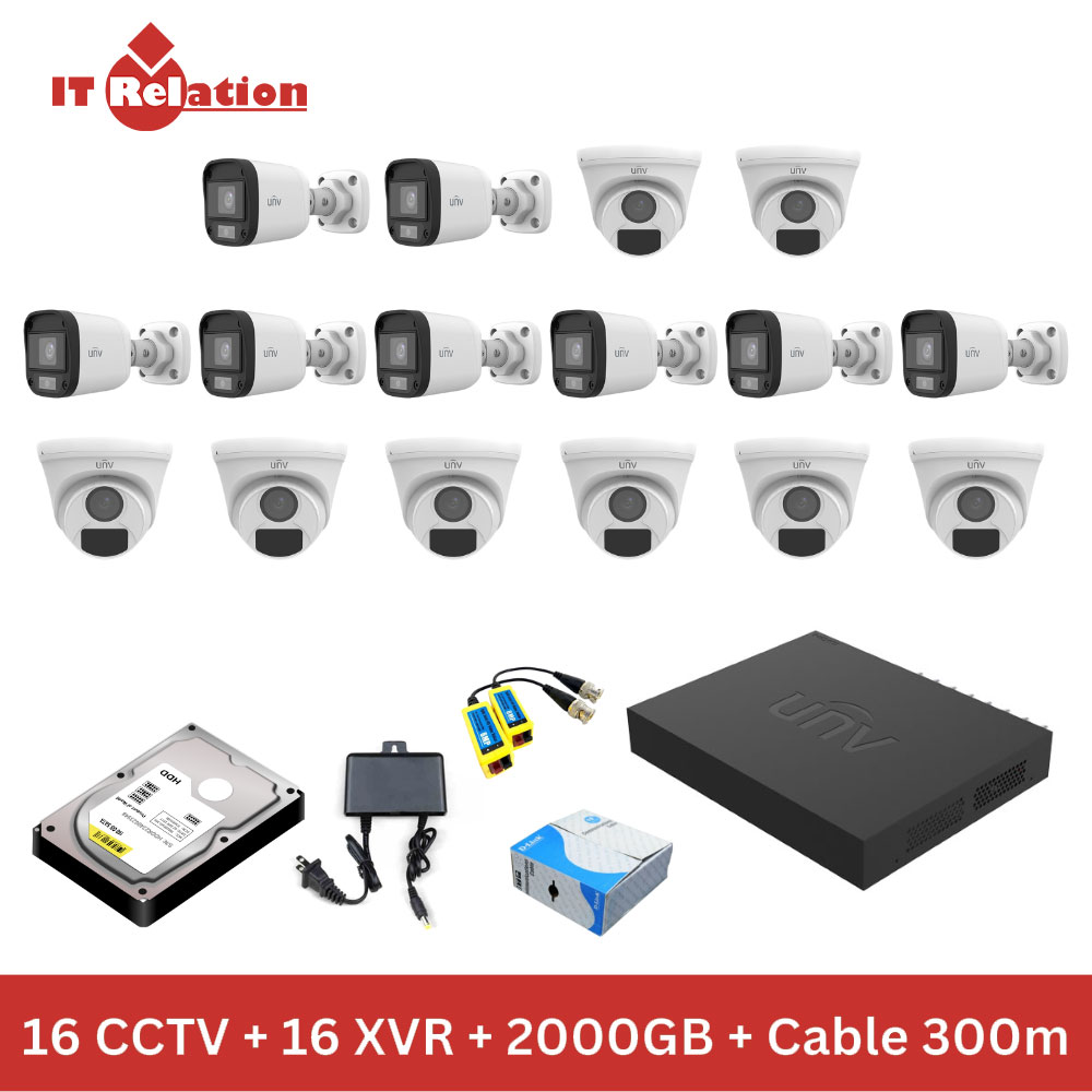 uniview-16-camera-package in sylhet