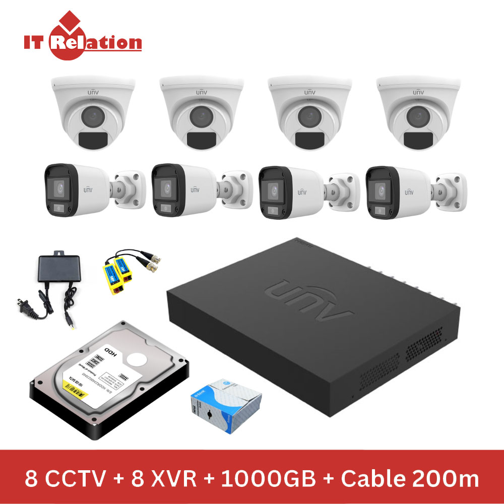 Uniview 8 Camera Package for home and office